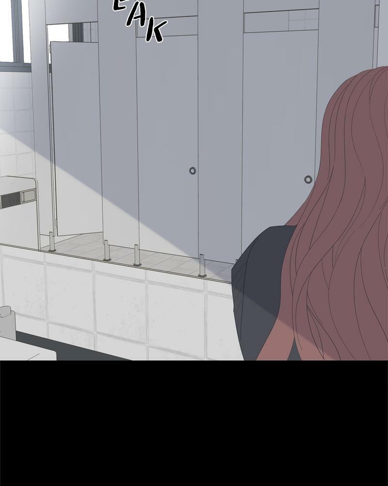 Read Moon Child chapter 73 image 40 on Lezhin