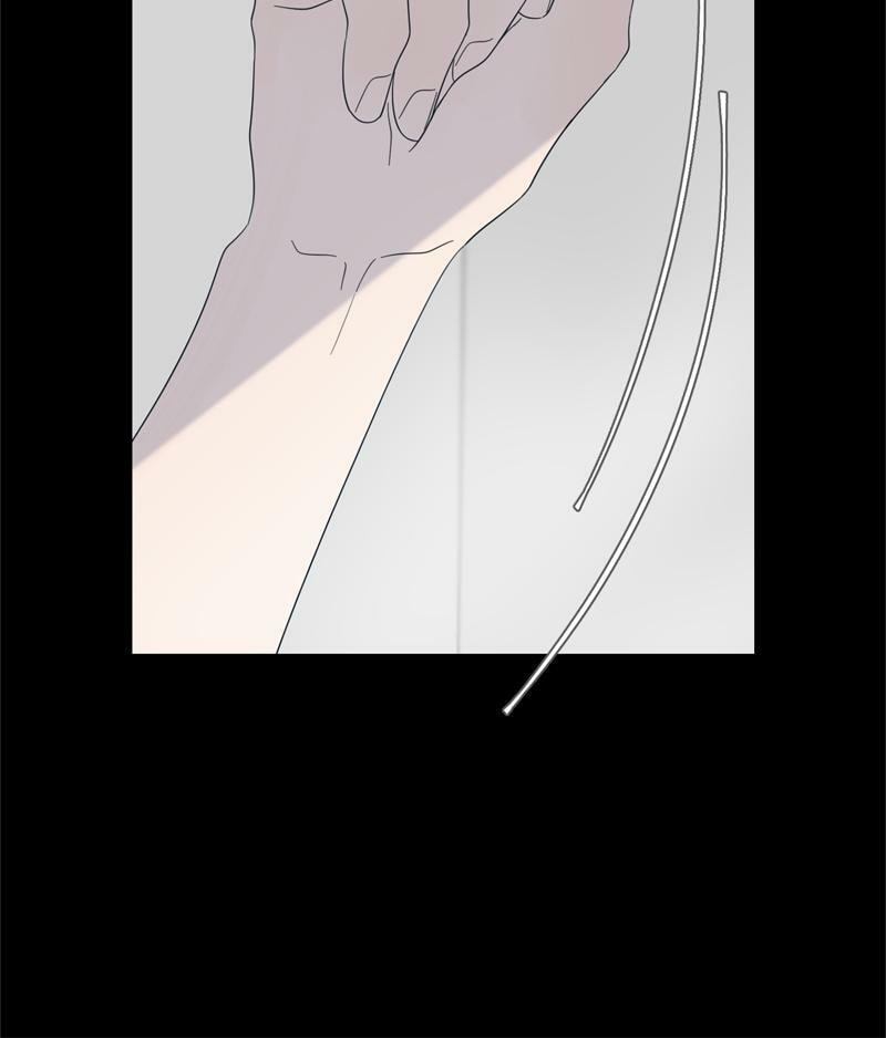 Read Moon Child chapter 73 image 48 on Lezhin