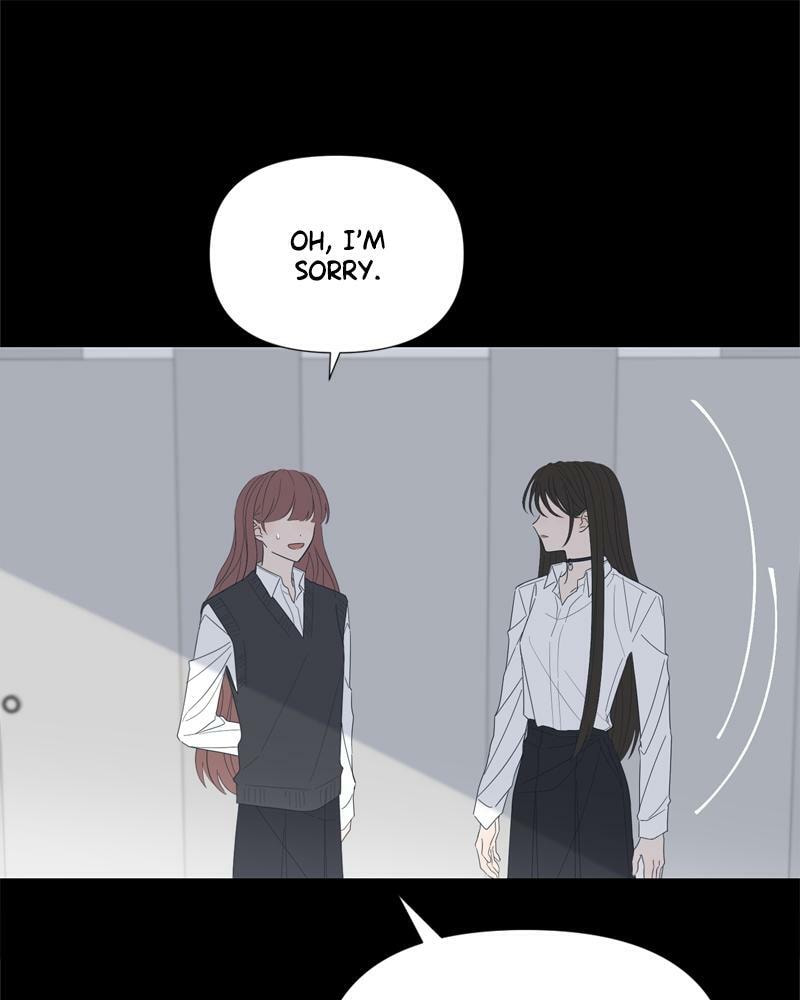 Read Moon Child chapter 73 image 49 on Lezhin