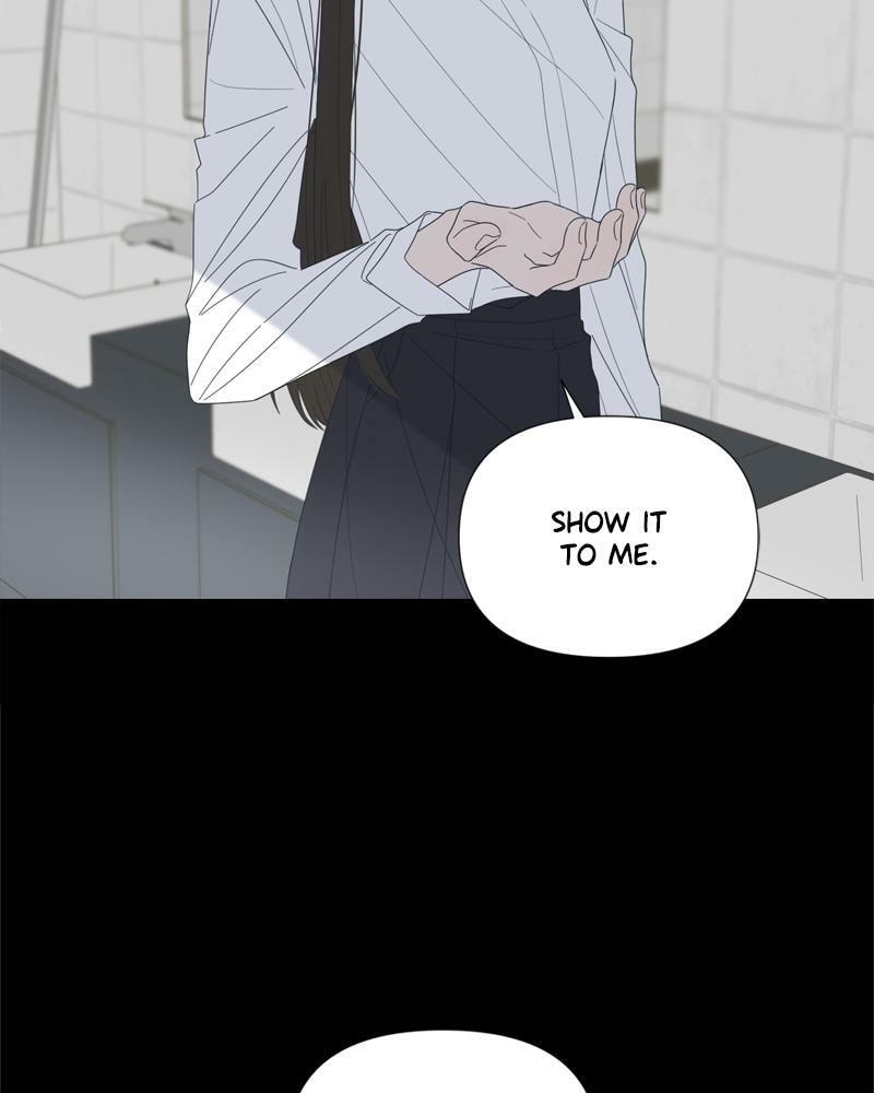 Read Moon Child chapter 73 image 51 on Lezhin