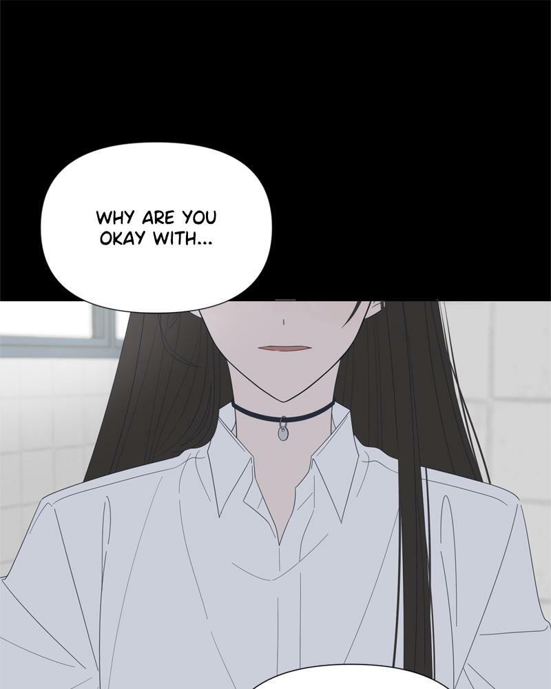 Read Moon Child chapter 73 image 61 on Lezhin