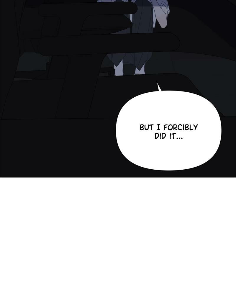 Read Moon Child chapter 74 image 21 on Lezhin