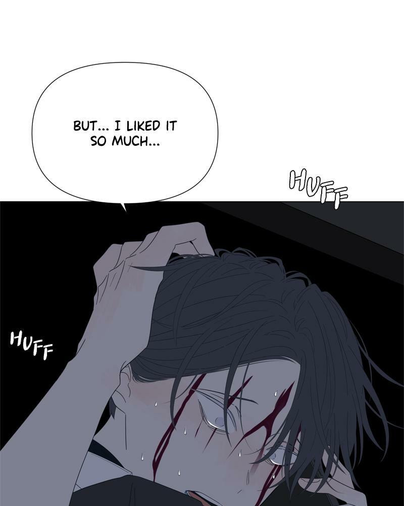 Read Moon Child chapter 74 image 22 on Lezhin