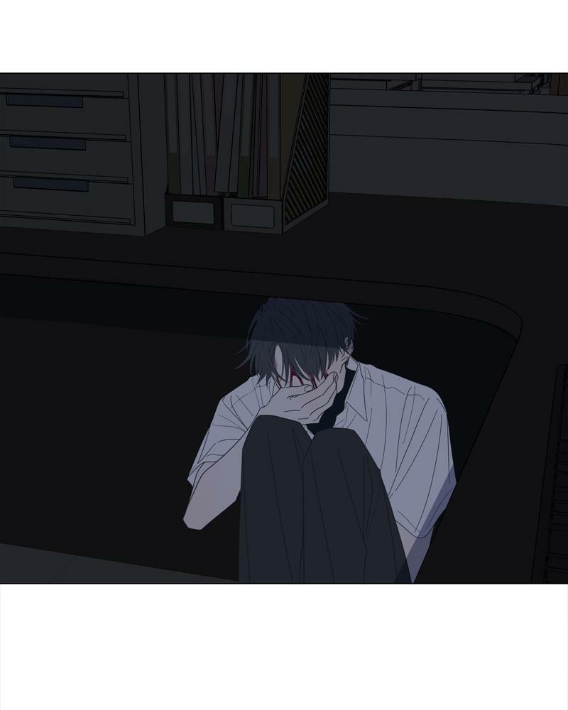 Read Moon Child chapter 74 image 3 on Lezhin