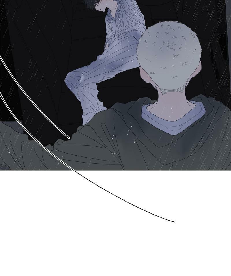 Read Moon Child chapter 74 image 38 on Lezhin