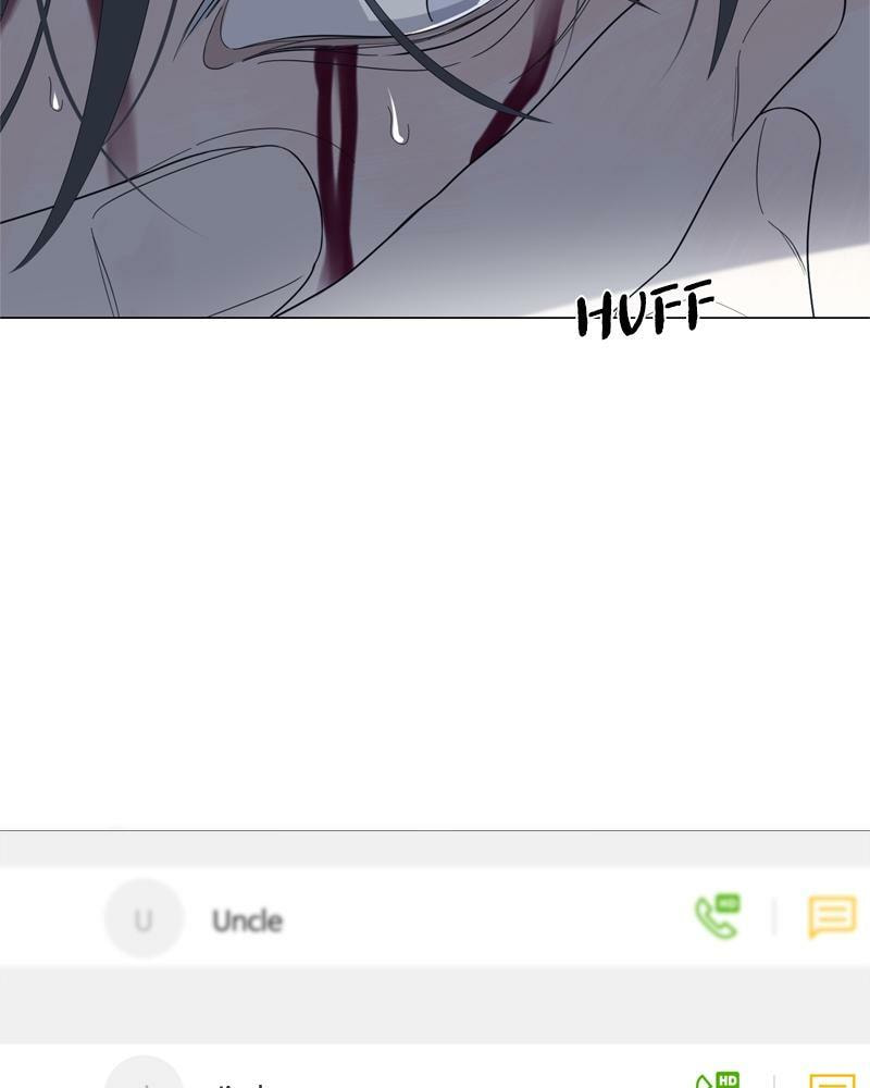 Read Moon Child chapter 74 image 6 on Lezhin