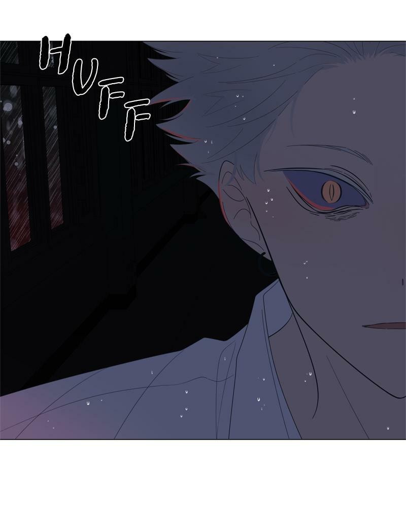 Read Moon Child chapter 74 image 61 on Lezhin