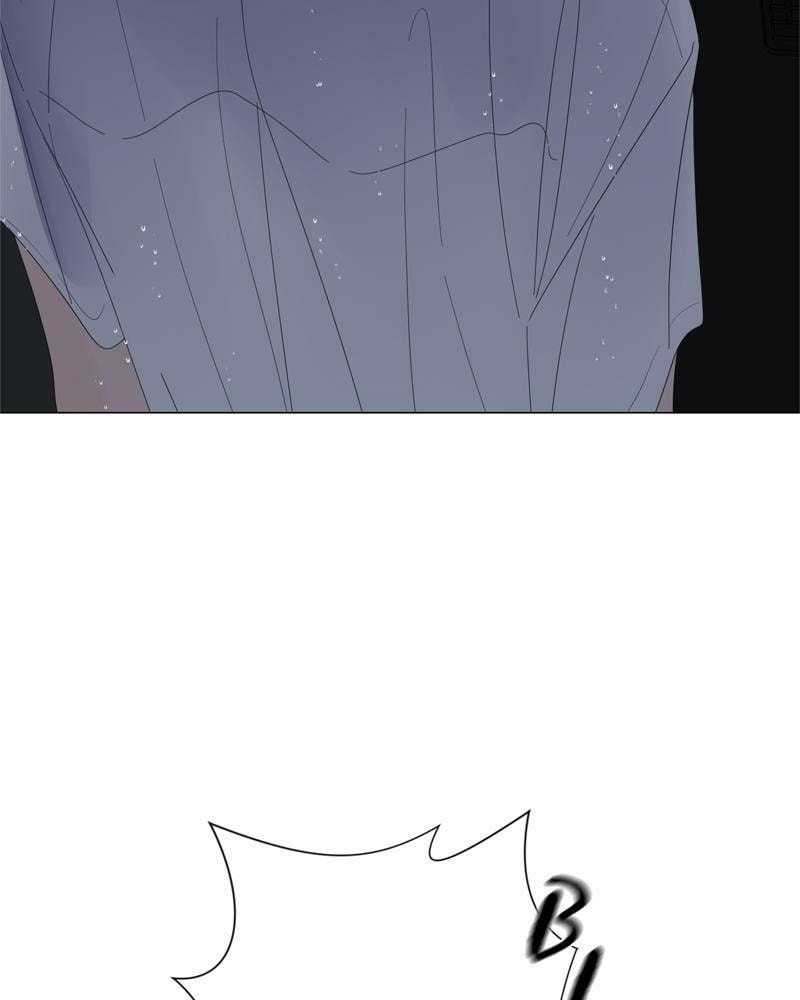Read Moon Child chapter 74 image 69 on Lezhin