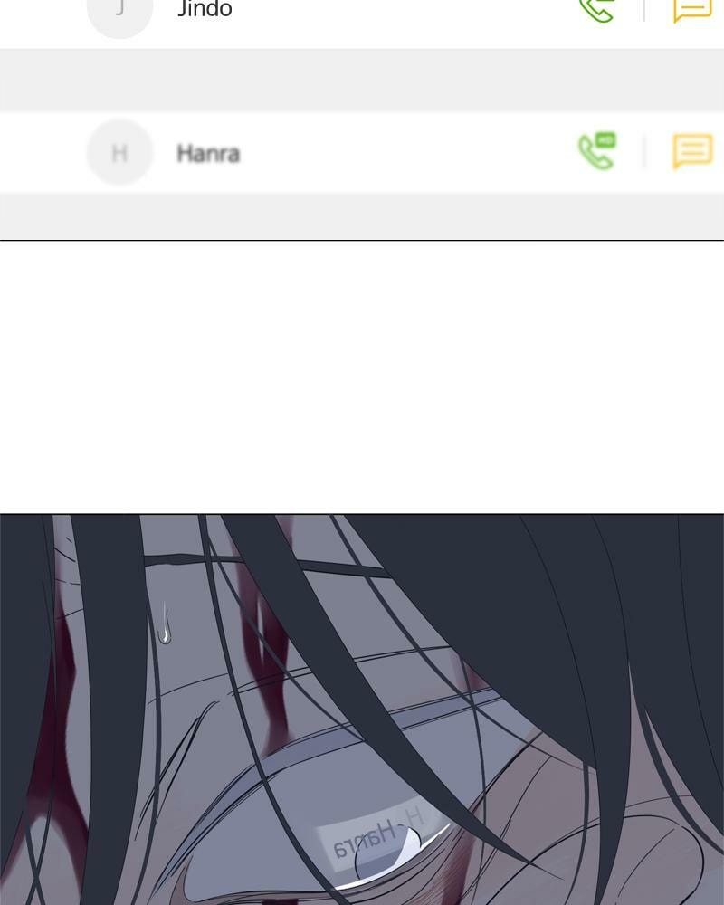 Read Moon Child chapter 74 image 7 on Lezhin