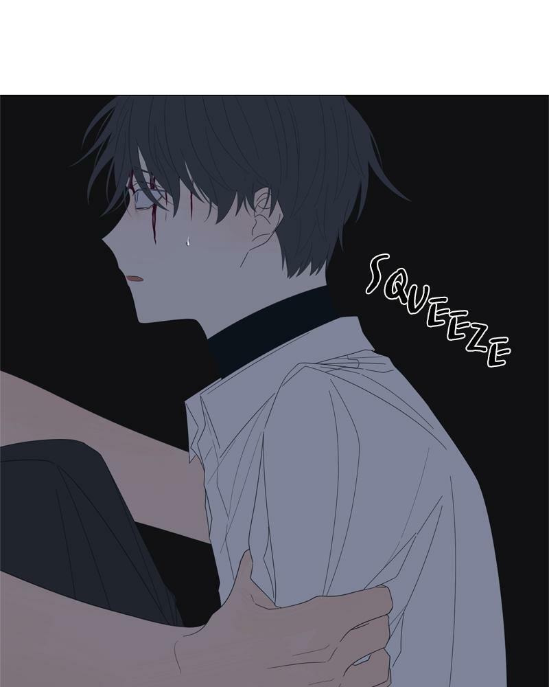 Read Moon Child chapter 75 image 11 on Lezhin
