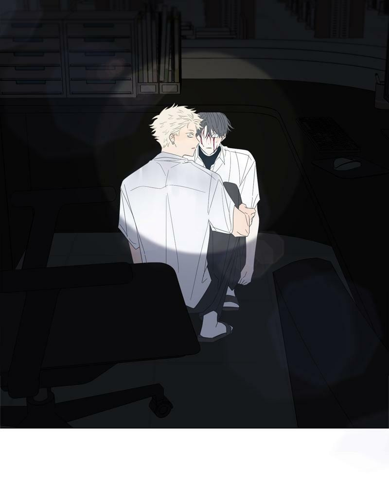 Read Moon Child chapter 75 image 15 on Lezhin