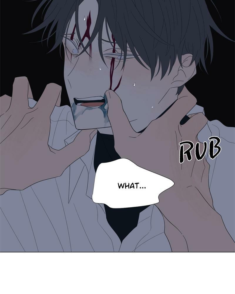 Read Moon Child chapter 75 image 2 on Lezhin