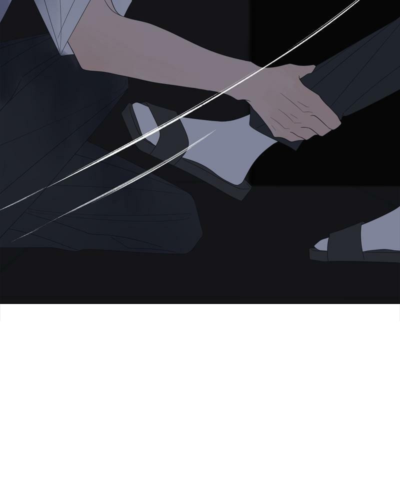 Read Moon Child chapter 75 image 6 on Lezhin
