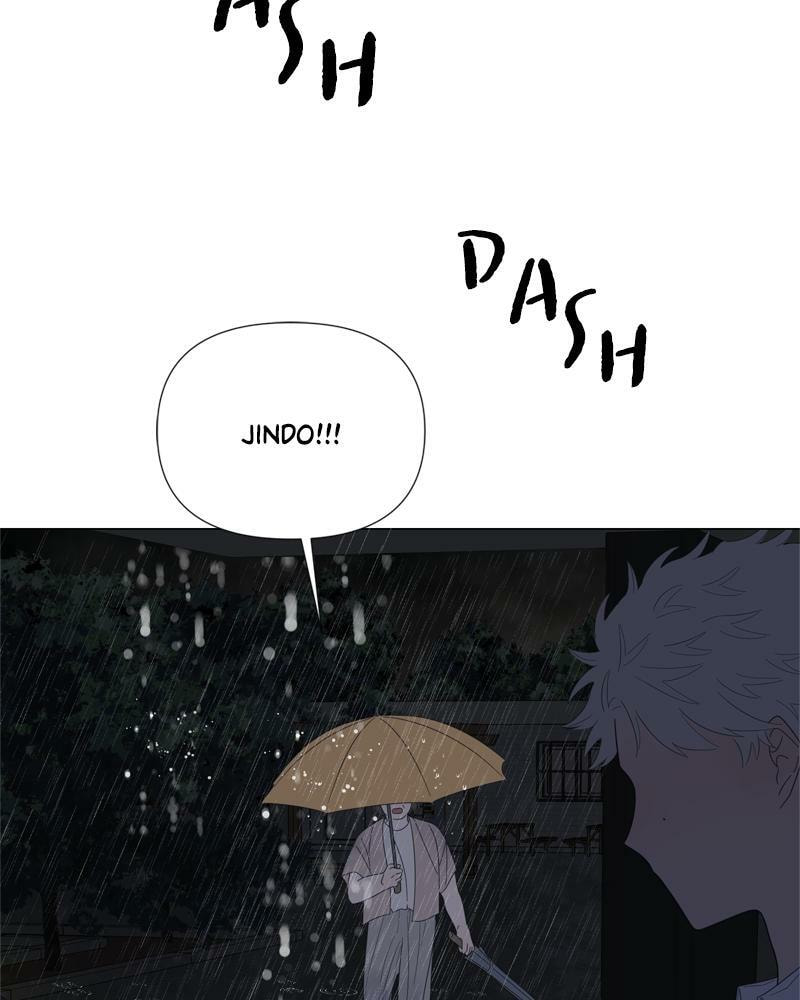 Read Moon Child chapter 75 image 69 on Lezhin