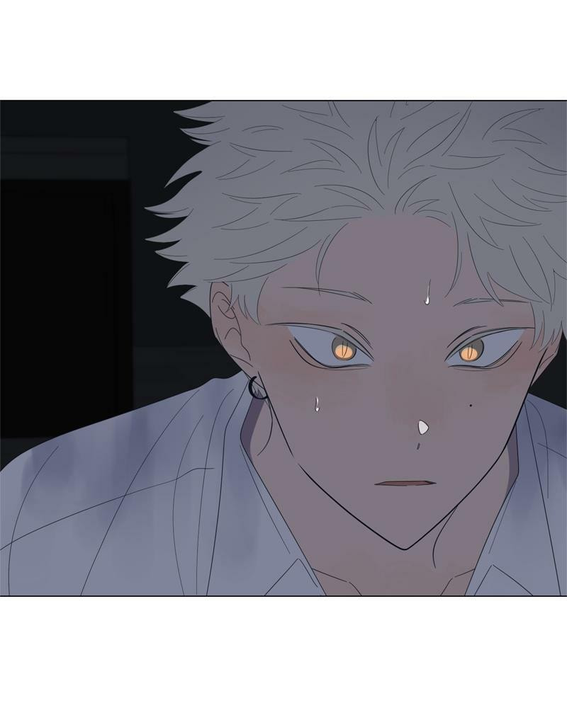 Read Moon Child chapter 75 image 7 on Lezhin