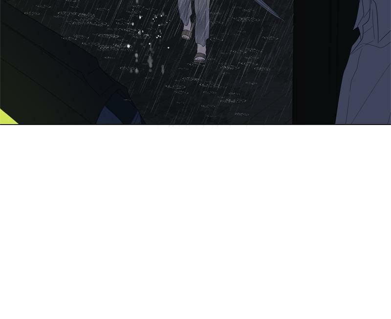 Read Moon Child chapter 75 image 70 on Lezhin
