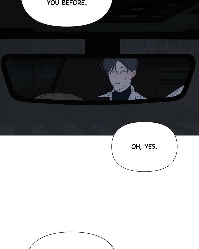 Read Moon Child chapter 75 image 79 on Lezhin
