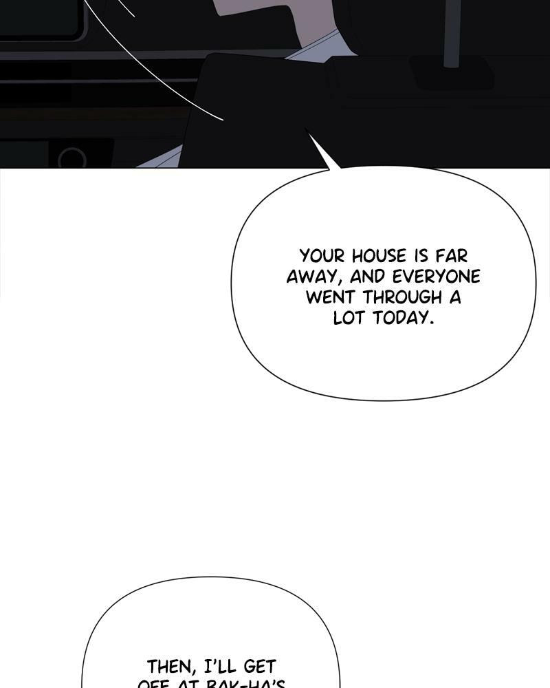 Read Moon Child chapter 75 image 84 on Lezhin