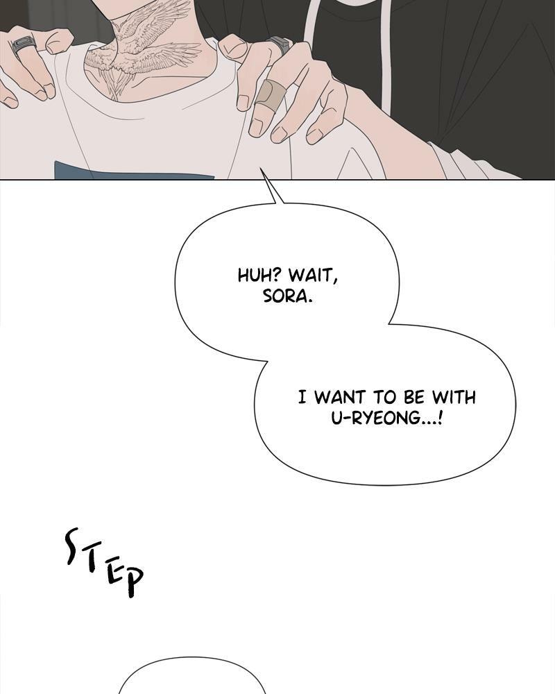Read Moon Child chapter 76 image 26 on Lezhin