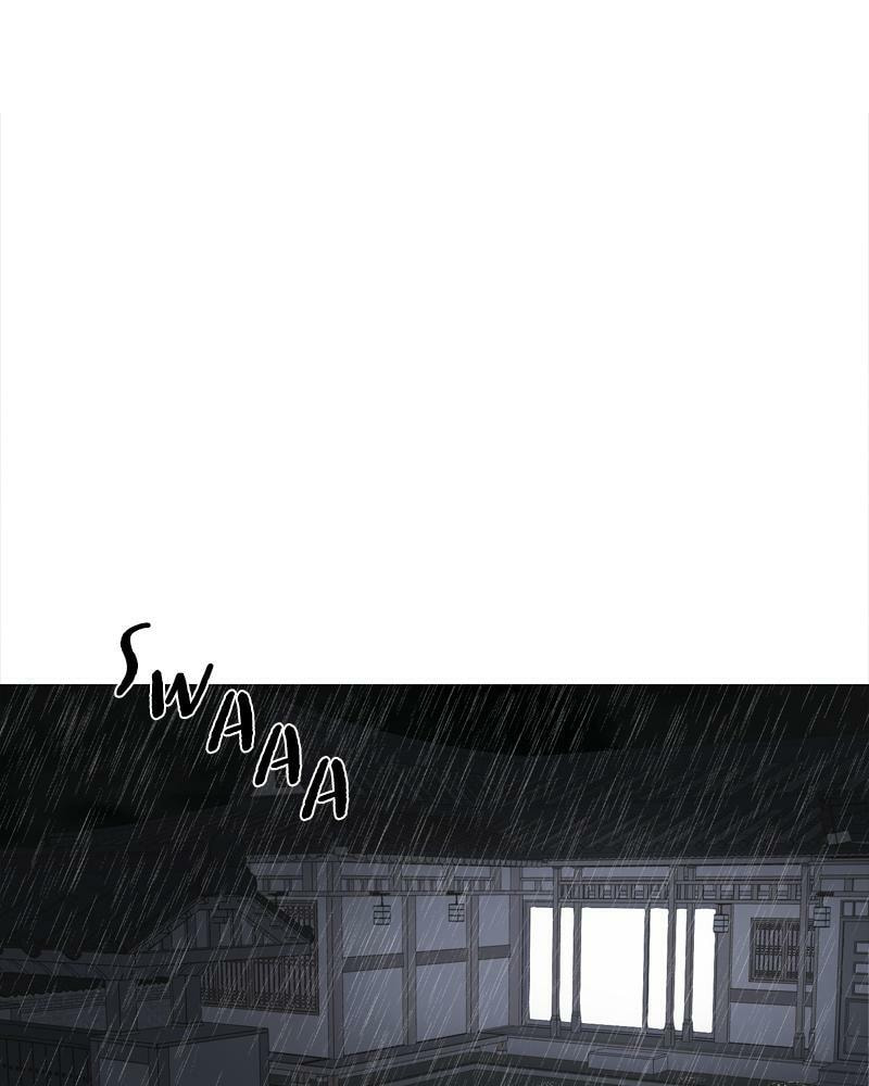 Read Moon Child chapter 76 image 30 on Lezhin