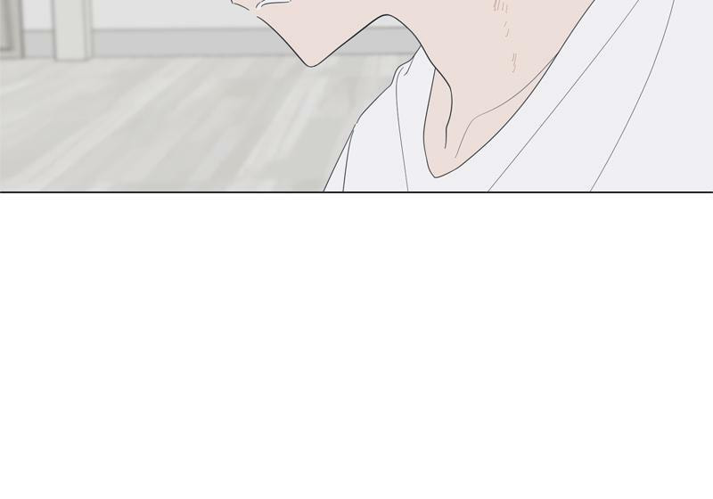 Read Moon Child chapter 76 image 37 on Lezhin