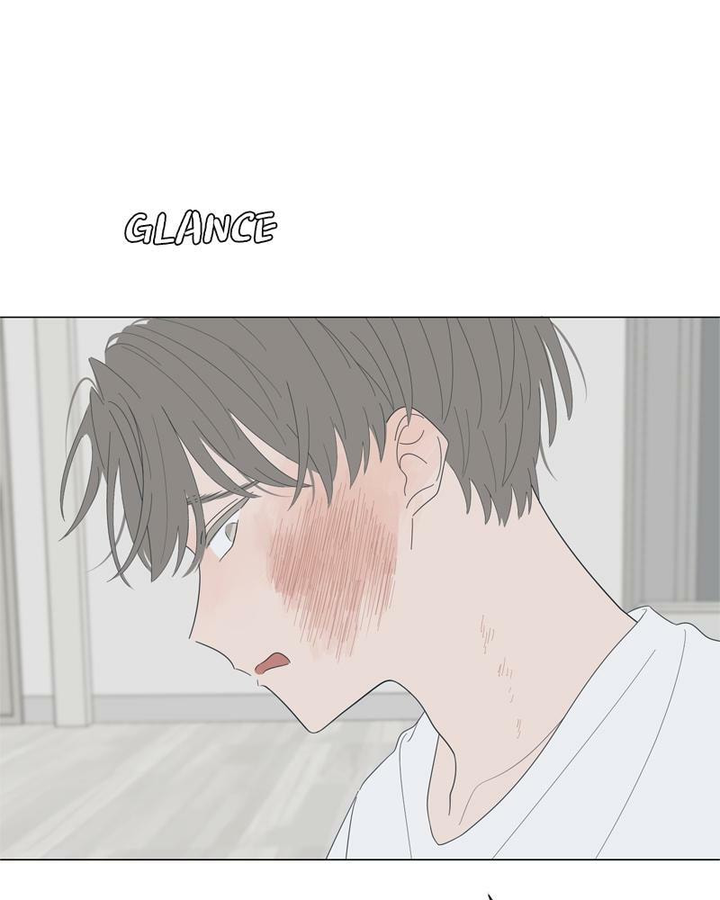 Read Moon Child chapter 76 image 38 on Lezhin