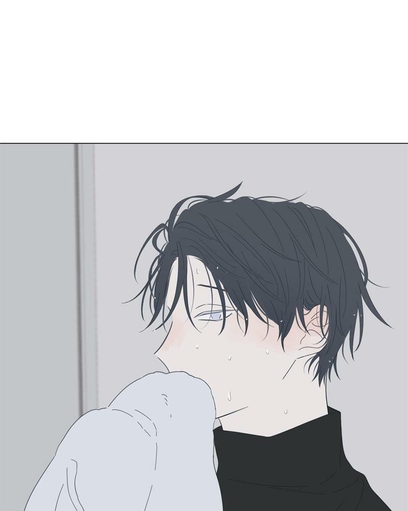 Read Moon Child chapter 76 image 45 on Lezhin