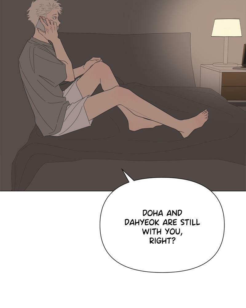 Read Moon Child chapter 76 image 51 on Lezhin