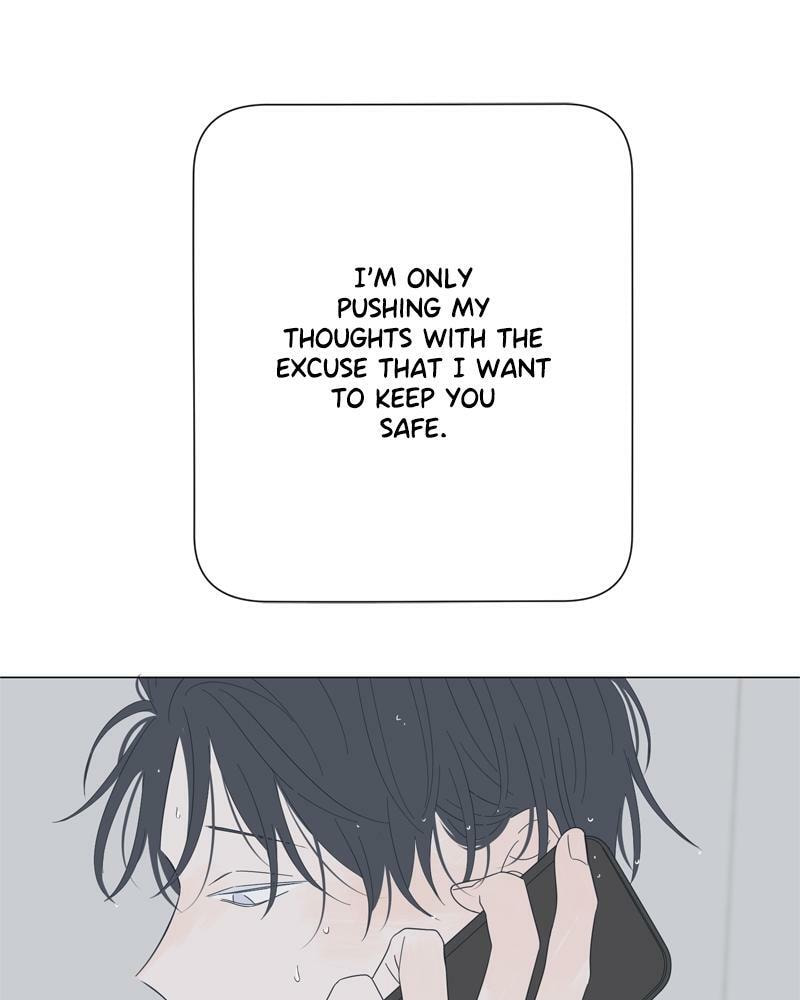 Read Moon Child chapter 76 image 67 on Lezhin