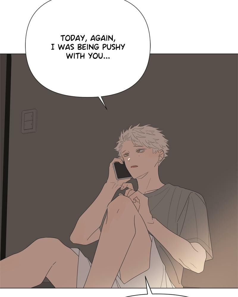 Read Moon Child chapter 76 image 69 on Lezhin