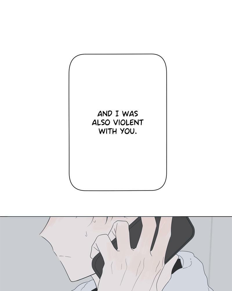 Read Moon Child chapter 76 image 71 on Lezhin