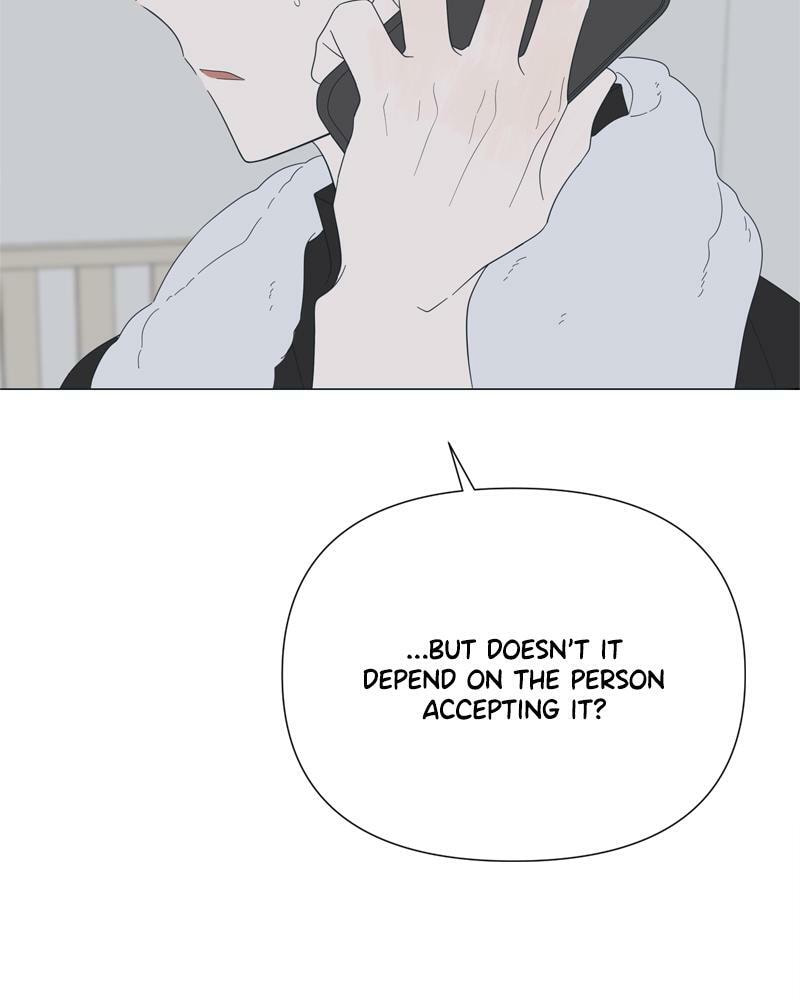 Read Moon Child chapter 76 image 74 on Lezhin