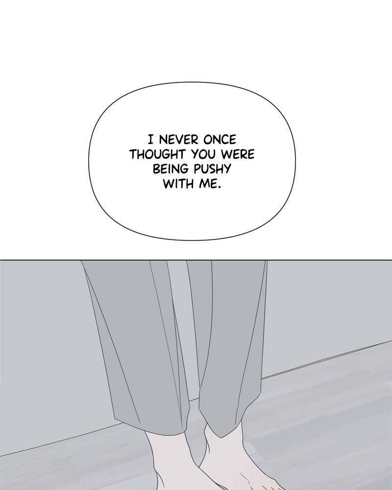 Read Moon Child chapter 76 image 75 on Lezhin