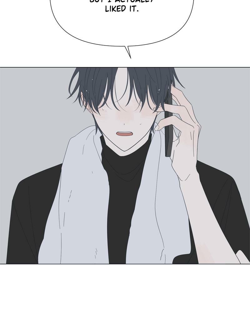 Read Moon Child chapter 76 image 77 on Lezhin