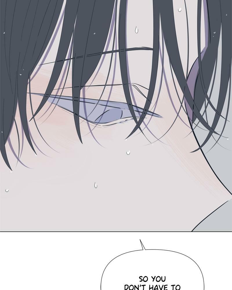 Read Moon Child chapter 76 image 80 on Lezhin