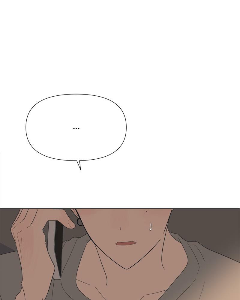 Read Moon Child chapter 76 image 82 on Lezhin
