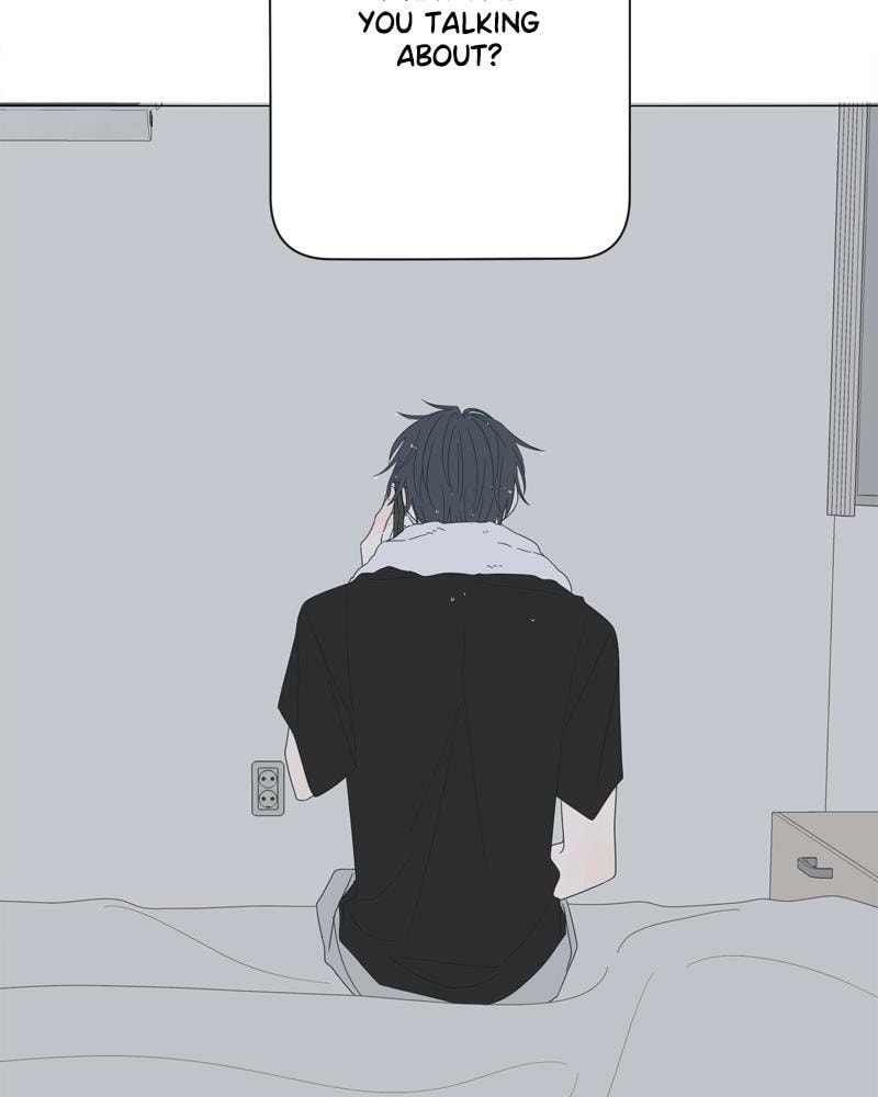 Read Moon Child chapter 76 image 84 on Lezhin