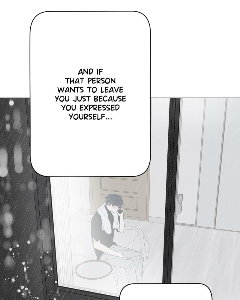 Read Moon Child chapter 77 image 10 on Lezhin