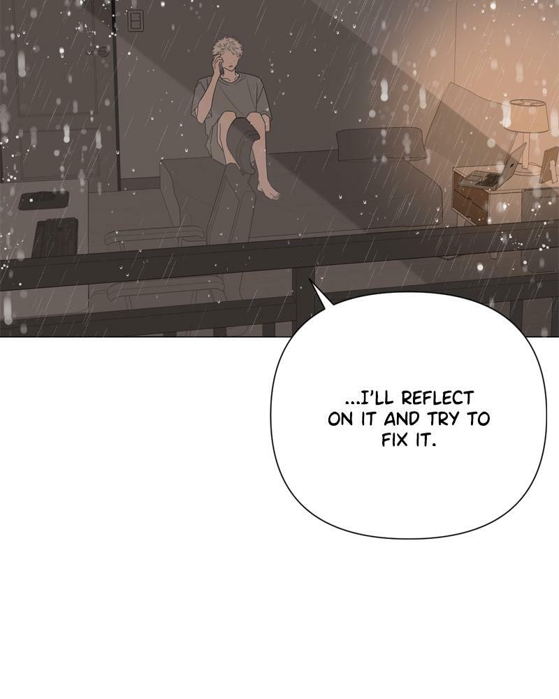 Read Moon Child chapter 77 image 12 on Lezhin