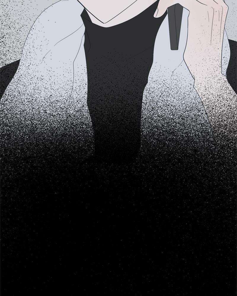 Read Moon Child chapter 77 image 15 on Lezhin
