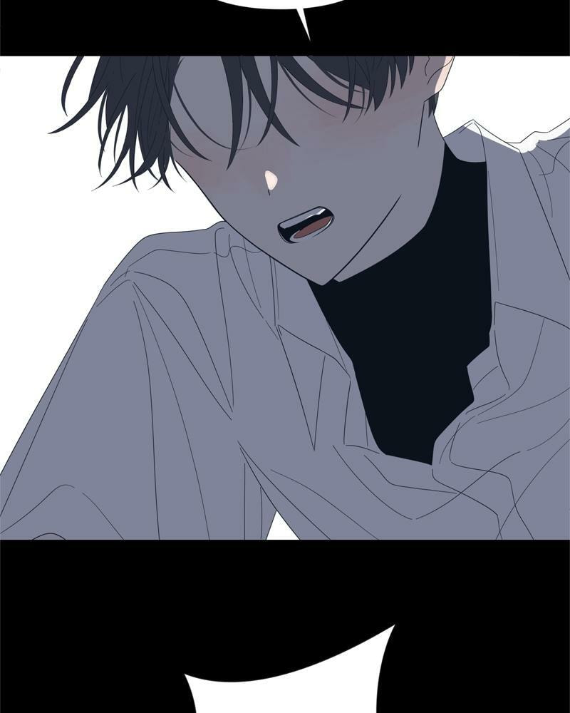 Read Moon Child chapter 77 image 18 on Lezhin