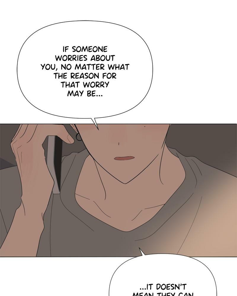 Read Moon Child chapter 77 image 4 on Lezhin