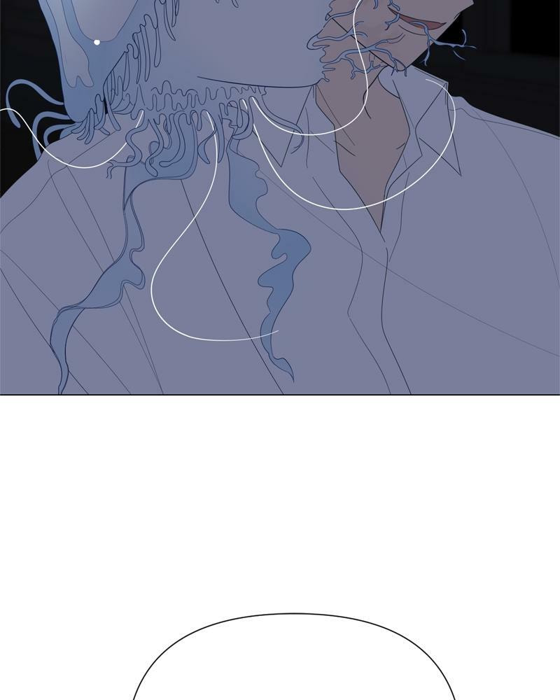 Read Moon Child chapter 77 image 57 on Lezhin