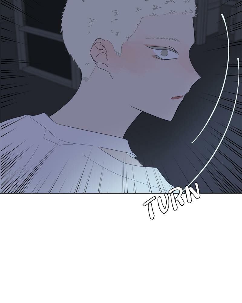 Read Moon Child chapter 77 image 61 on Lezhin