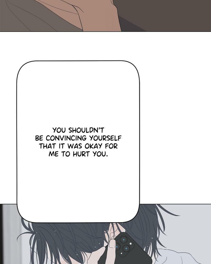 Read Moon Child chapter 77 image 8 on Lezhin