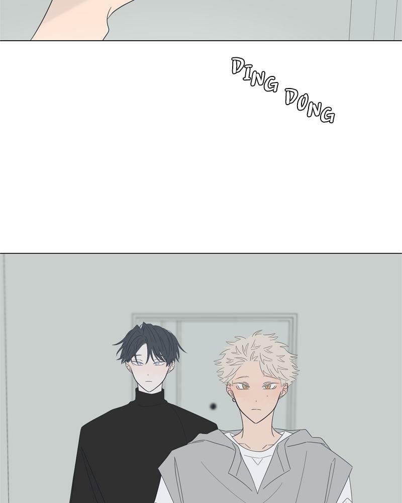 Read Moon Child chapter 77 image 82 on Lezhin