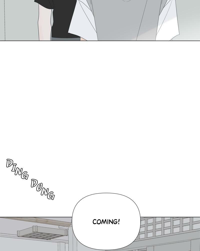 Read Moon Child chapter 77 image 83 on Lezhin