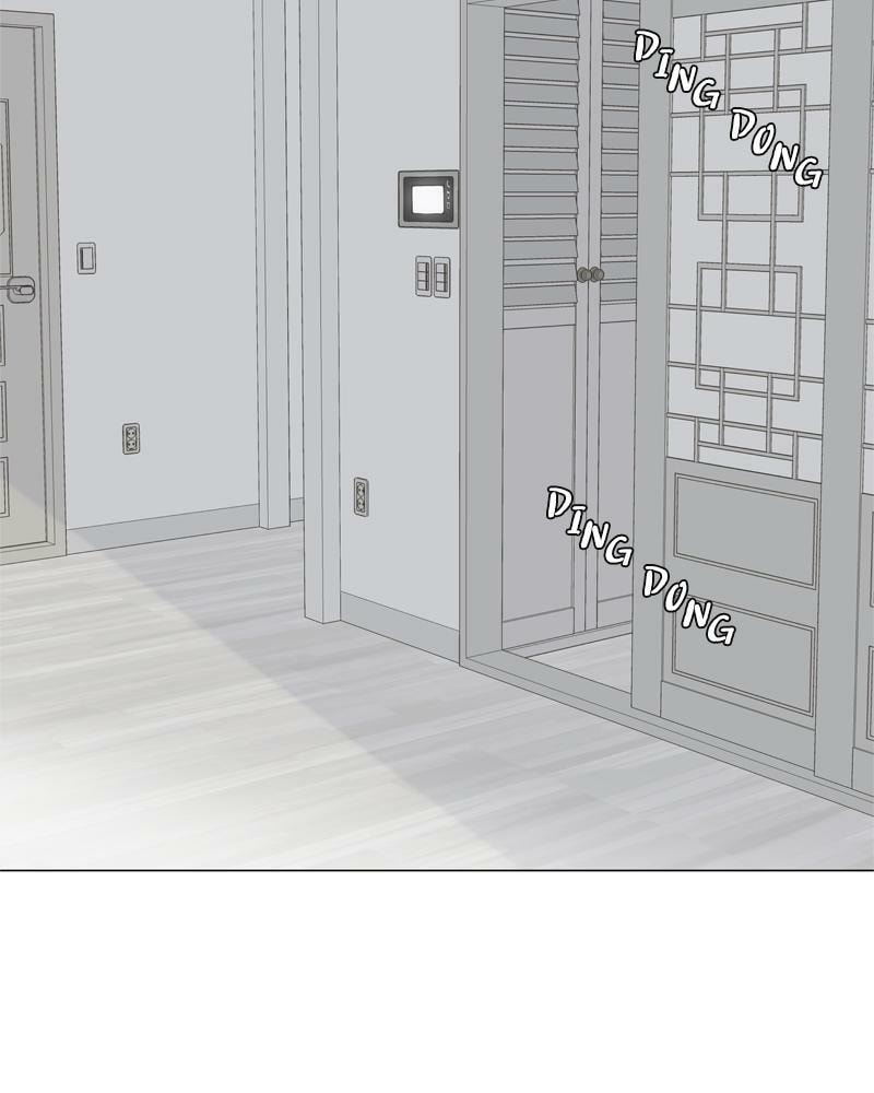 Read Moon Child chapter 77 image 84 on Lezhin