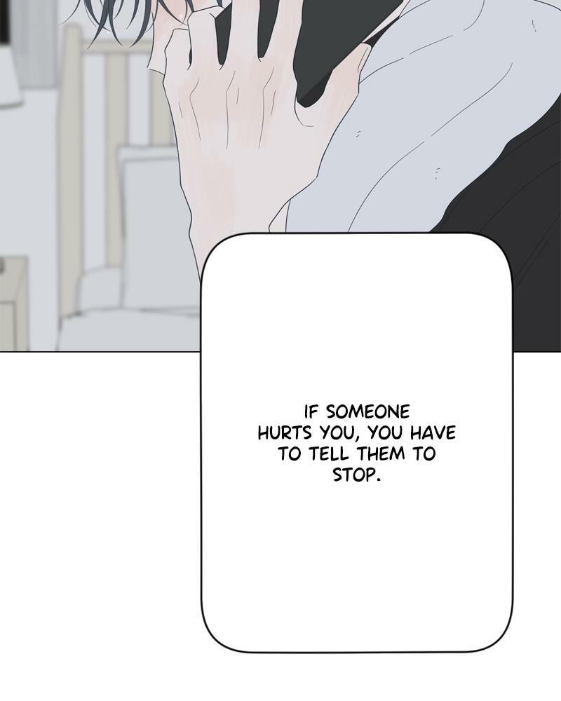 Read Moon Child chapter 77 image 9 on Lezhin
