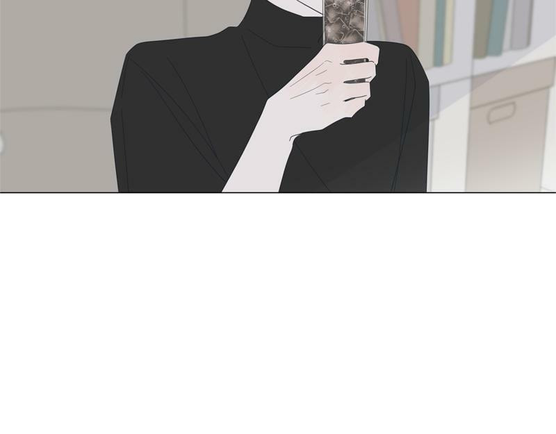 Read Moon Child chapter 78 image 12 on Lezhin